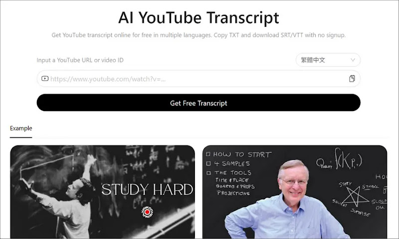 AI YouTube Transcript