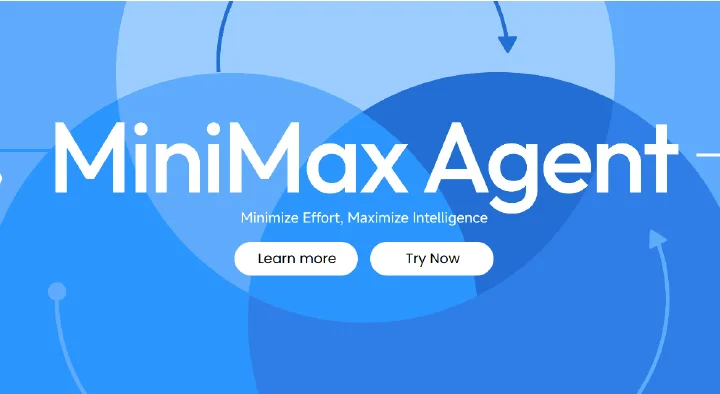 MiniMax Agent 产品界面